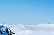 Obergurgl-Hochgurgl Mountain Star